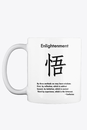 Enlightenment Mug